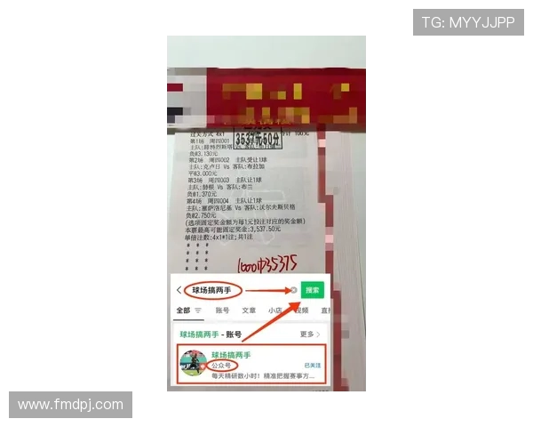 西甲联赛战报比分:西甲联赛最新战报与比分更新 西甲联赛战报比分:西甲联赛最新战报与比分更新