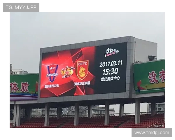 购买中超联赛延边地区票务:如何在延边地区购买中超联赛门票 购买中超联赛延边地区票务:如何在延边地区购买中超联赛门票