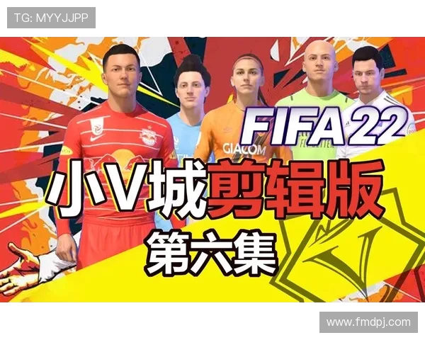 法甲球队竞技战略制定及其对赛季目标实现的推动作用