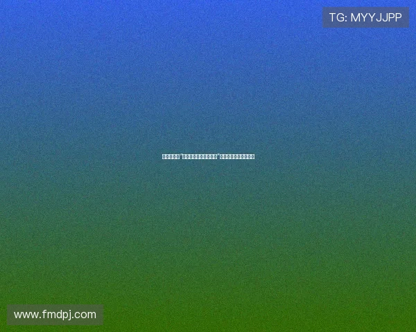 篮球运动员“攻防回合切换瞬间判断”是否决定比赛应变节奏