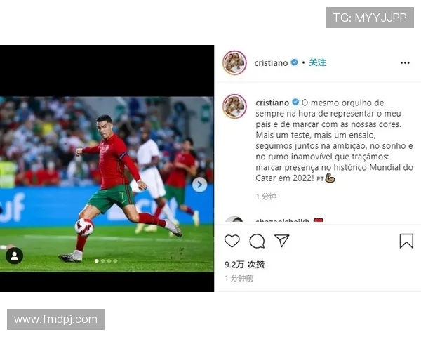 C罗还能否征战明年世界杯前景全面解析与可能性探讨最新动态分析 C罗还能否征战明年世界杯前景全面解析与可能性探讨最新动态分析