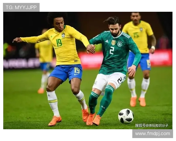 巴西世界杯德国队预选赛历程与表现分析